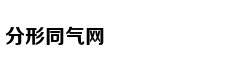 Quách Tuấn Du